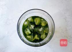 手打泰式柠檬茶的做法图解17