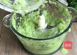 青番茄酱的做法图解2