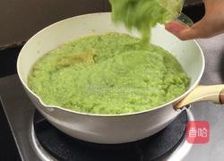 青番茄酱的做法图解4