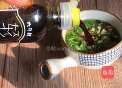 轻食红薯叶的做法图解6