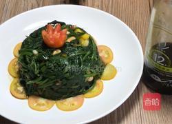 轻食红薯叶的做法图解15