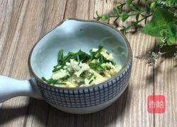 凉拌鸡丝的做法图解2