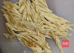 紫菜腐竹汤的做法图解1