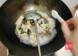 紫菜腐竹汤的做法图解3