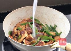 青椒炒豆腐的做法图解14