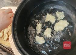 自制简单小吃甜面猴的做法图解9