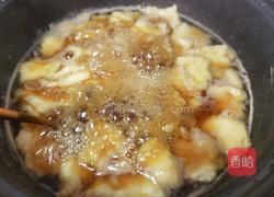 自制简单小吃甜面猴的做法图解14