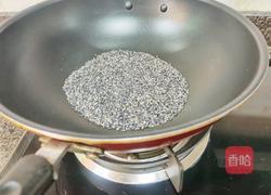 自制简单小吃甜面猴的做法图解15