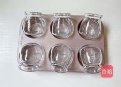 双色蓝莓布丁的做法图解3