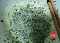 菜团子的做法图解5