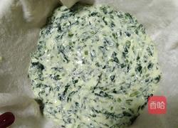 菜团子的做法图解6