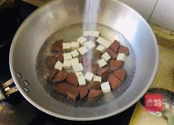 砂锅鸭血炖豆腐的做法图解1