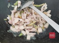 西芹木耳炒肉的做法图解6