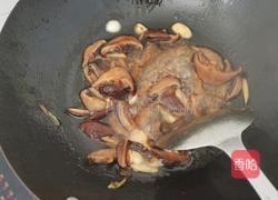 香菇青菜的做法图解5