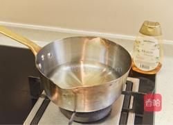 清凉一夏~荔枝薄荷果冻的做法图解2