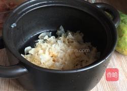 木瓜银耳汤的做法图解2