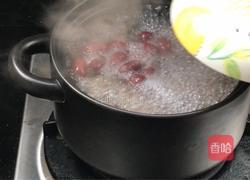 木瓜银耳汤的做法图解5