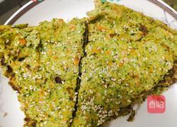 蔬菜饼宝宝辅食的做法图解8