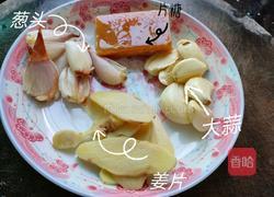 陈皮鸭的做法图解2