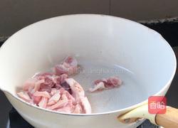 茄子炒五花肉的做法图解6