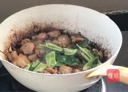 Illustration of how to cook eggplant and pork belly 12