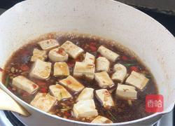 醋溜豆腐的做法图解6