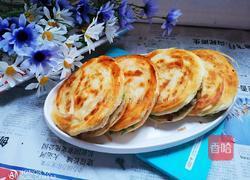 家常肉夹馍的做法图解19