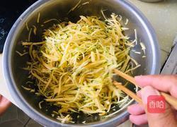 农家菜馍的做法图解1