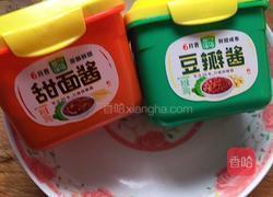 河南西瓜酱豆的做法图解9