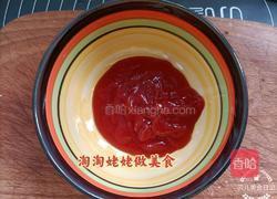 番茄翡翠虾球家常做法的做法图解3