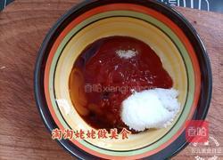 番茄翡翠虾球家常做法的做法图解4
