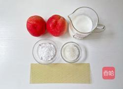 蜜桃双层布丁的做法图解1