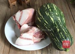 五花肉炒南瓜的做法图解1