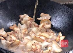 五花肉炒南瓜的做法图解7