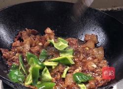 五花肉炒南瓜的做法图解11