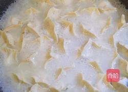 煎饺的做法图解4
