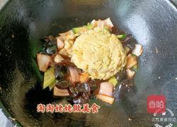 洋葱木耳炒鸡蛋的做法图解8
