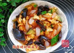 Illustration of how to make scrambled eggs with onions and fungus 9