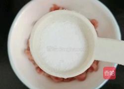 彩椒炒肉丝的做法图解4