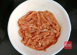 彩椒炒肉丝的做法图解7