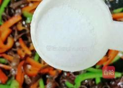 彩椒炒肉丝的做法图解16