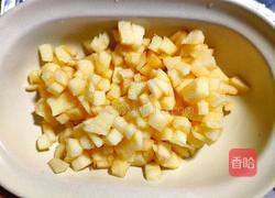 一口苹果酥的做法图解2