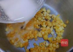 一口苹果酥的做法图解8