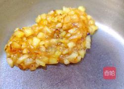 一口苹果酥的做法图解9