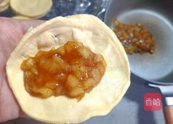 一口苹果酥的做法图解10