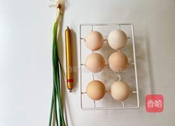 懒人蒸蛋的做法图解1