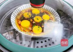 懒人蒸蛋的做法图解7