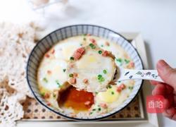 懒人蒸蛋的做法图解9