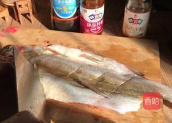 清蒸刁子鱼的做法图解2