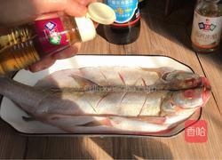 清蒸刁子鱼的做法图解3